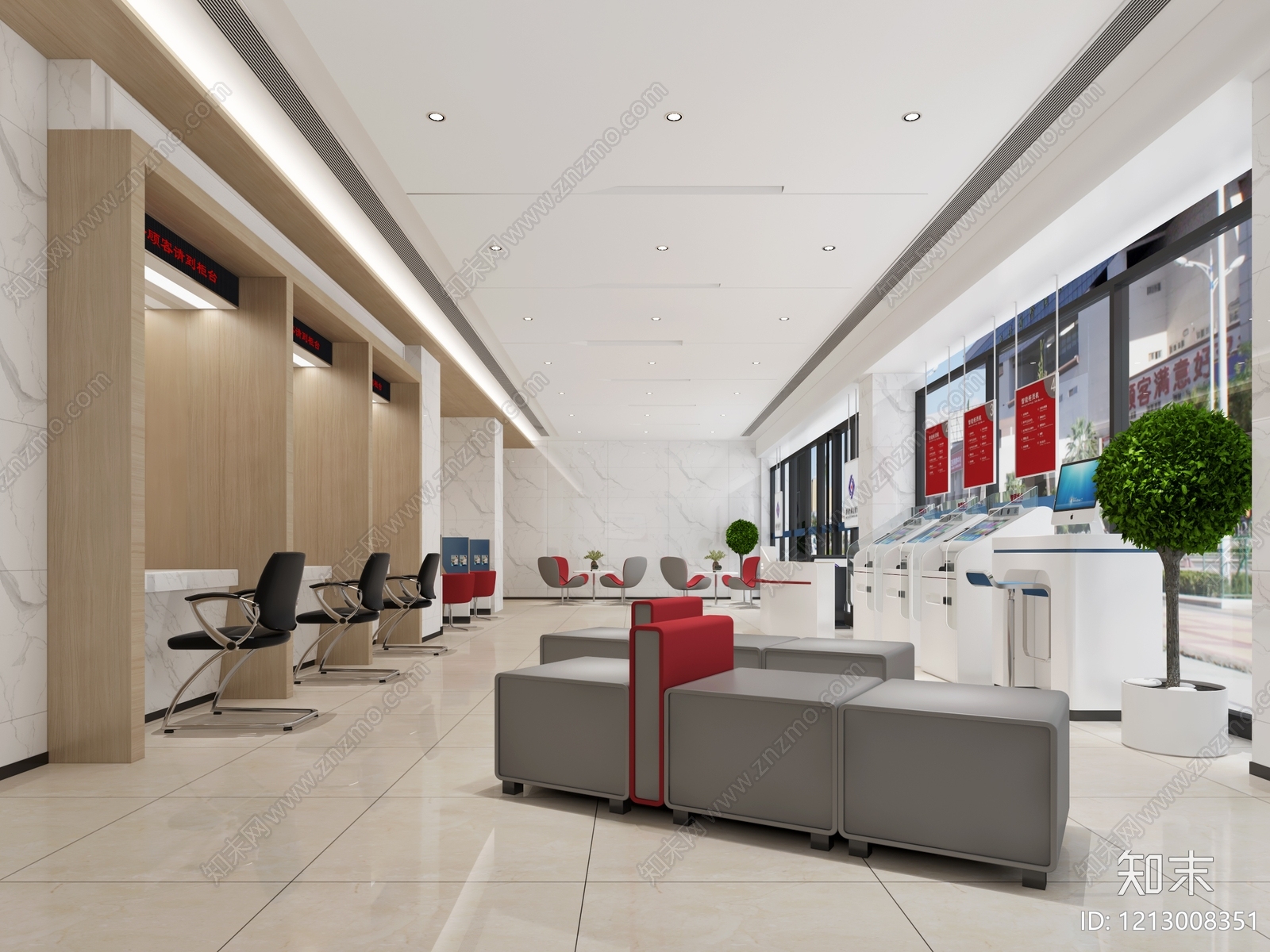 现代简约银行3D模型下载【ID:1213008351】