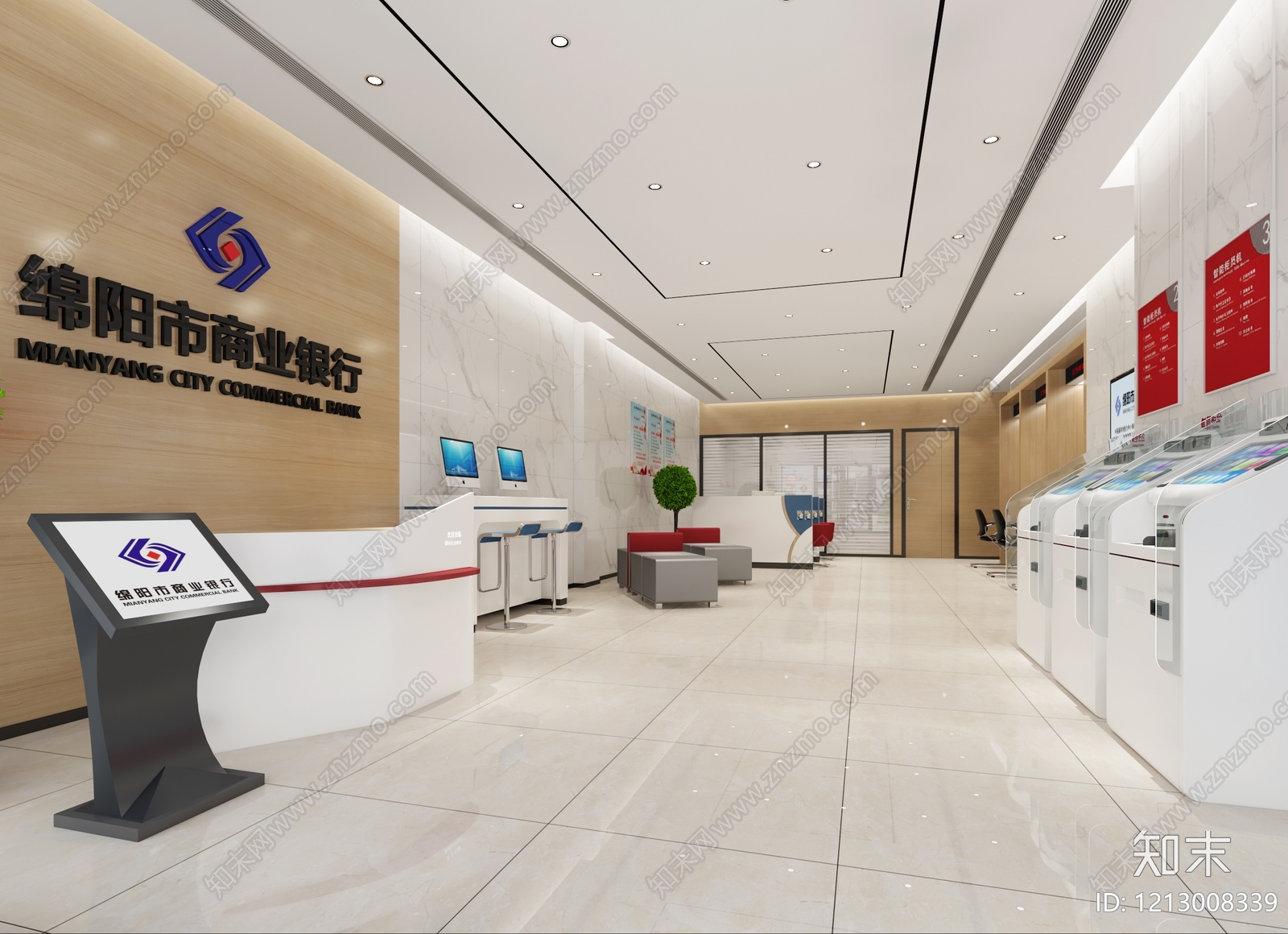 现代简约银行3D模型下载【ID:1213008339】