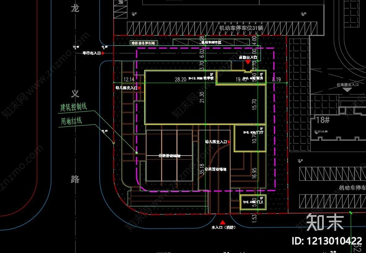 现代幼儿园建筑cad施工图下载【ID:1213010422】