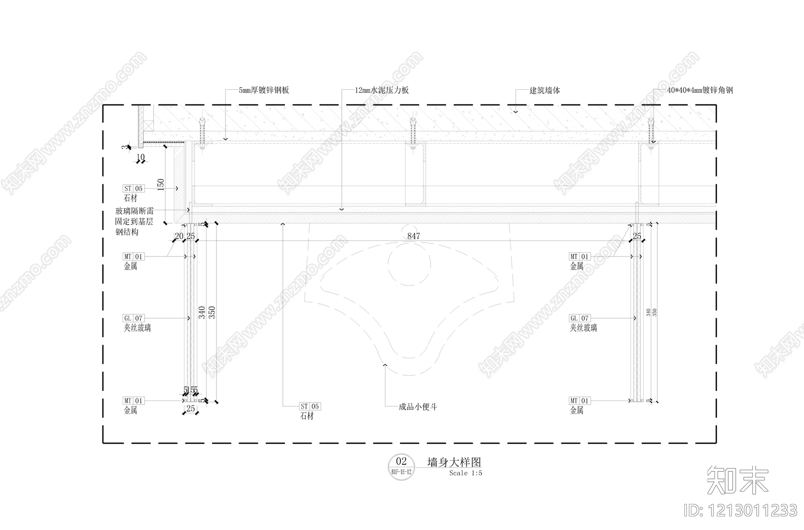 卫生间隔断施工图下载【ID:1213011233】