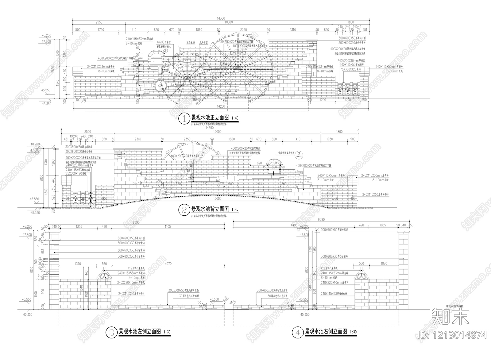 互动水景施工图下载【ID:1213014874】