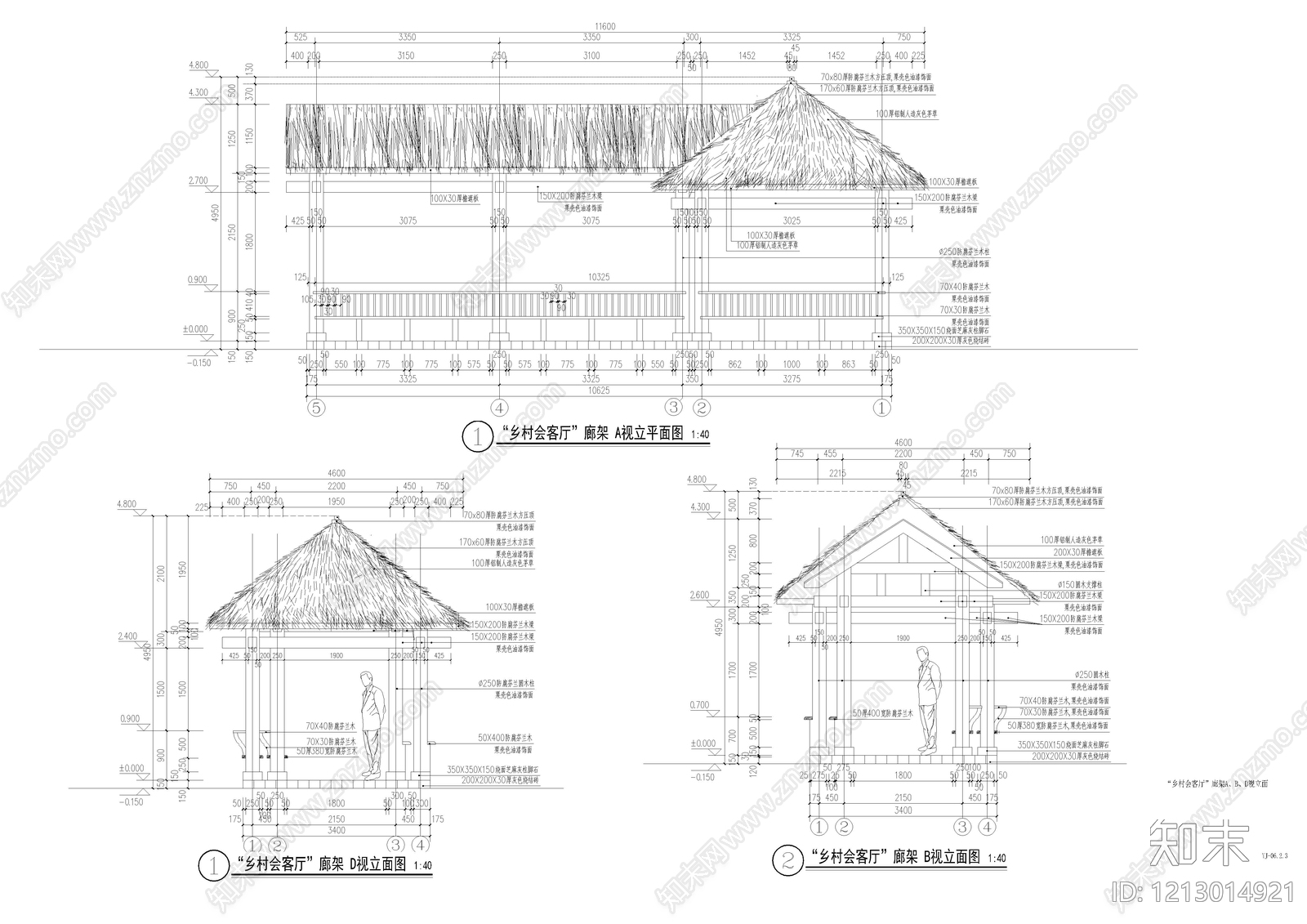 现代中式廊架施工图下载【ID:1213014921】