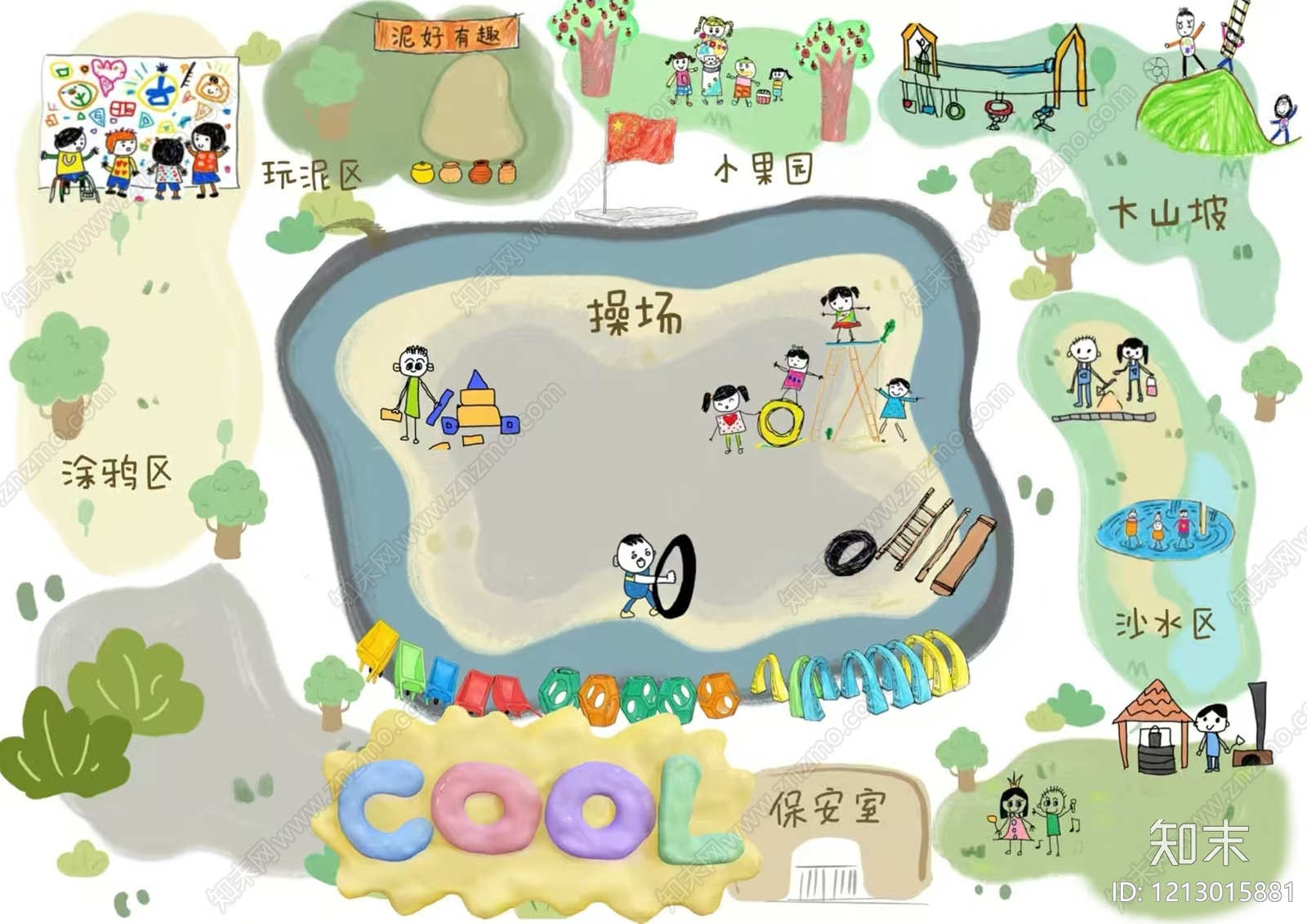 现代其他挂画贴图下载【ID:1213015881】
