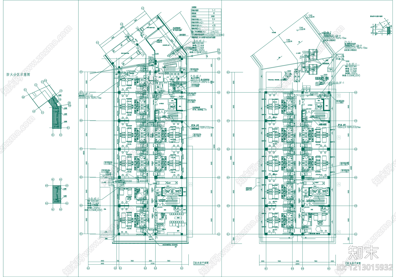 防排烟系统施工图下载【ID:1213015932】