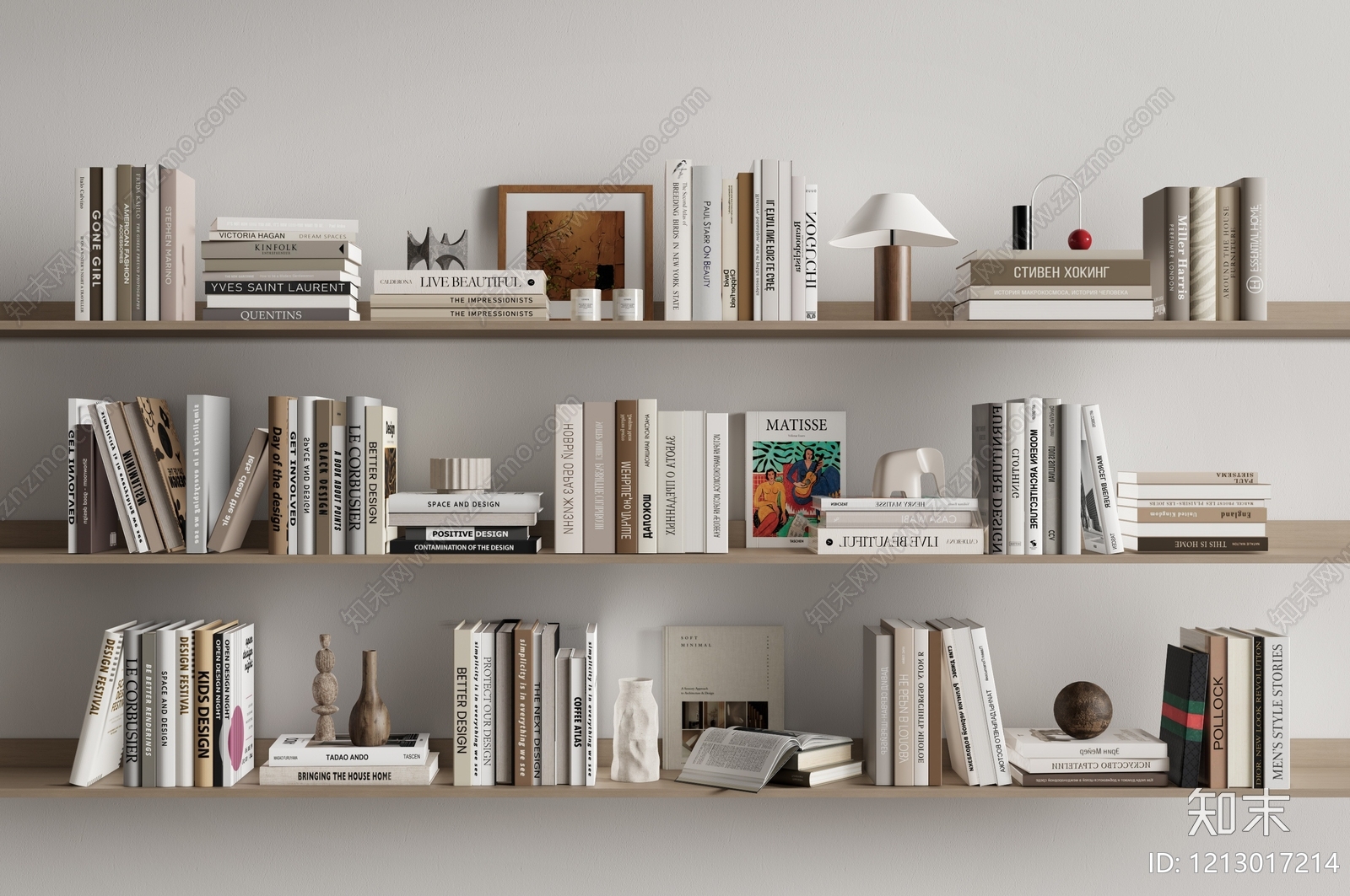 现代简约书籍3D模型下载【ID:1213017214】