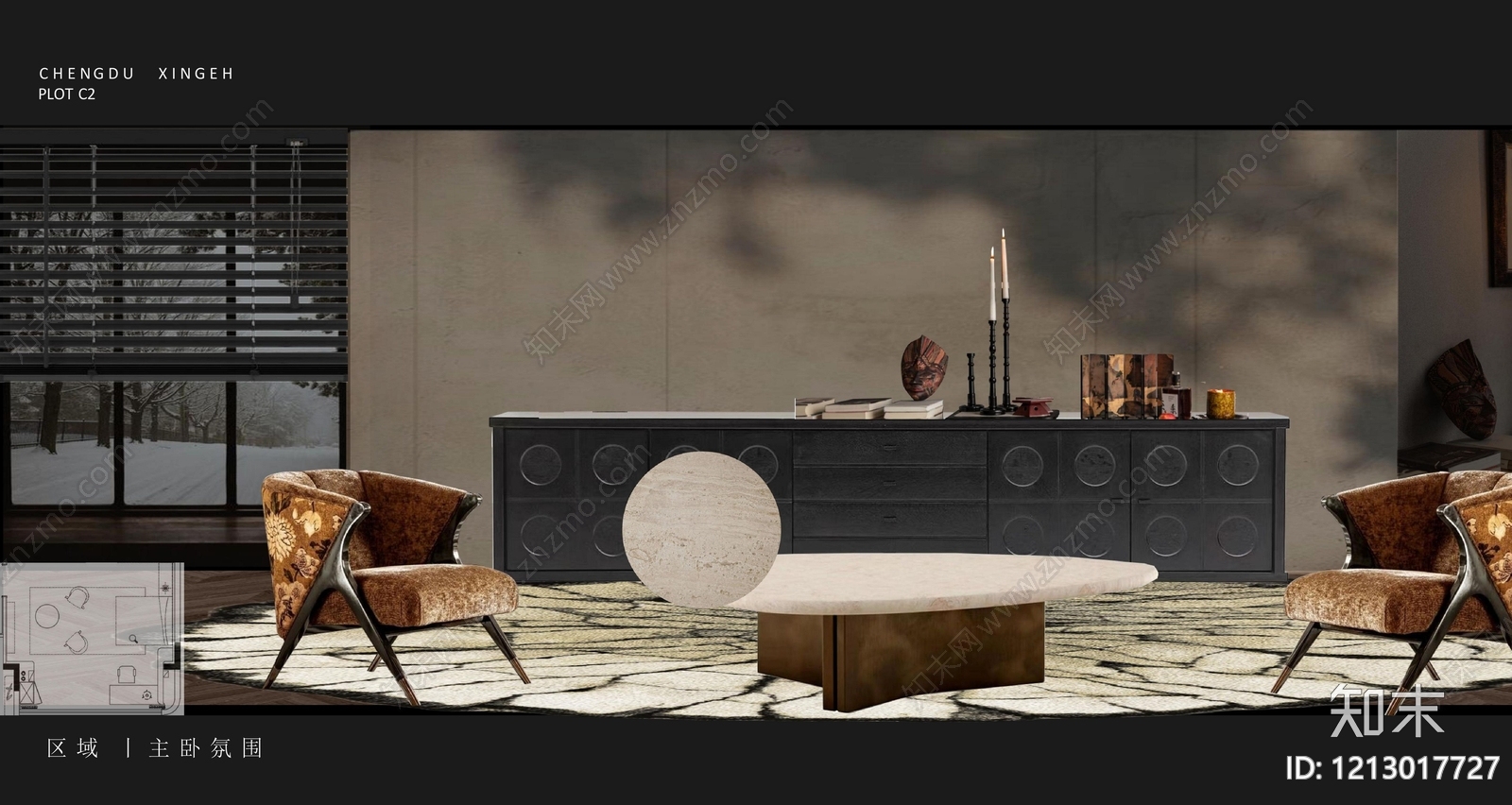 复古别墅软装下载【ID:1213017727】