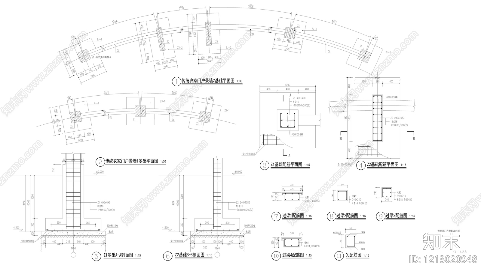 入户门cad施工图下载【ID:1213020948】