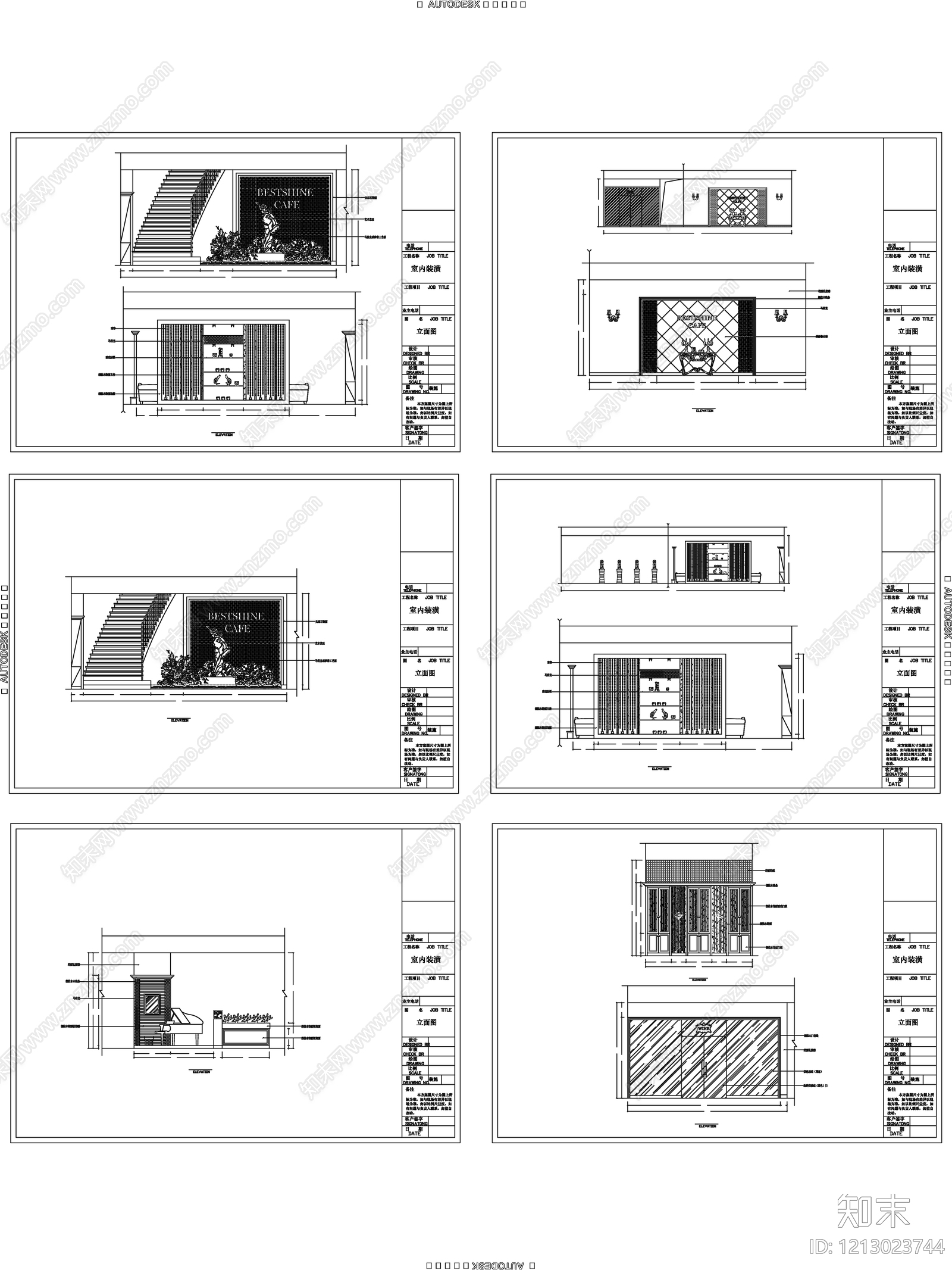 工装平面图施工图下载【ID:1213023744】