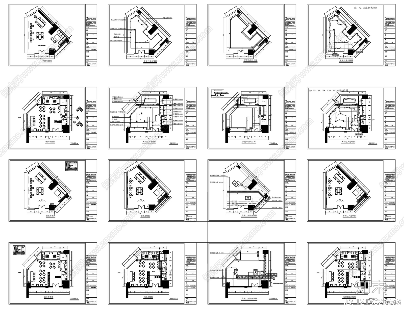 工装立面图施工图下载【ID:1213025378】