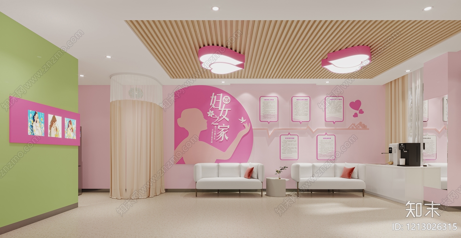 奶油风母婴室3D模型下载【ID:1213026315】