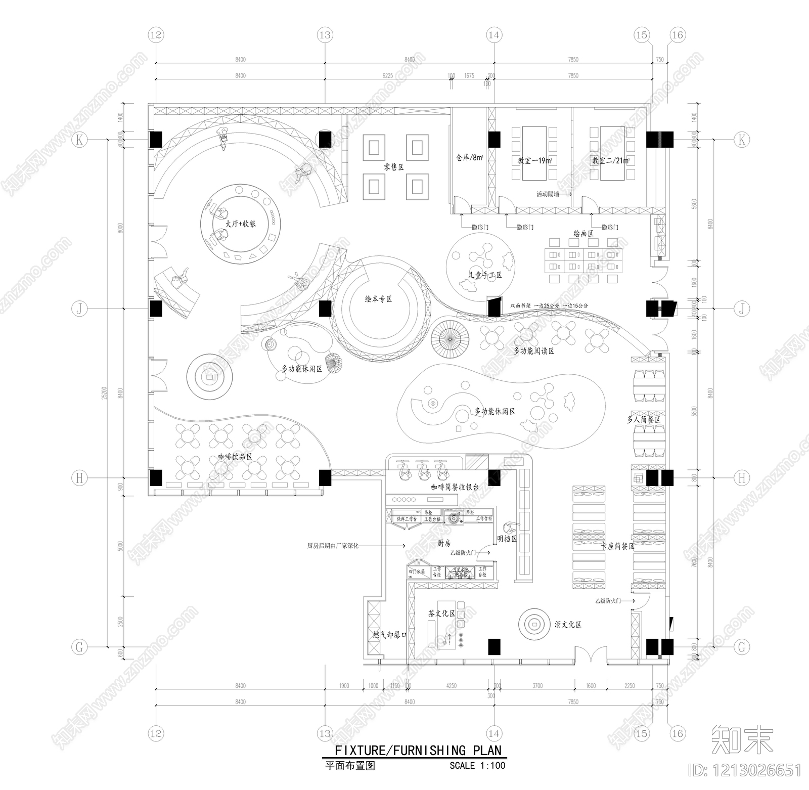 现代书店施工图下载【ID:1213026651】