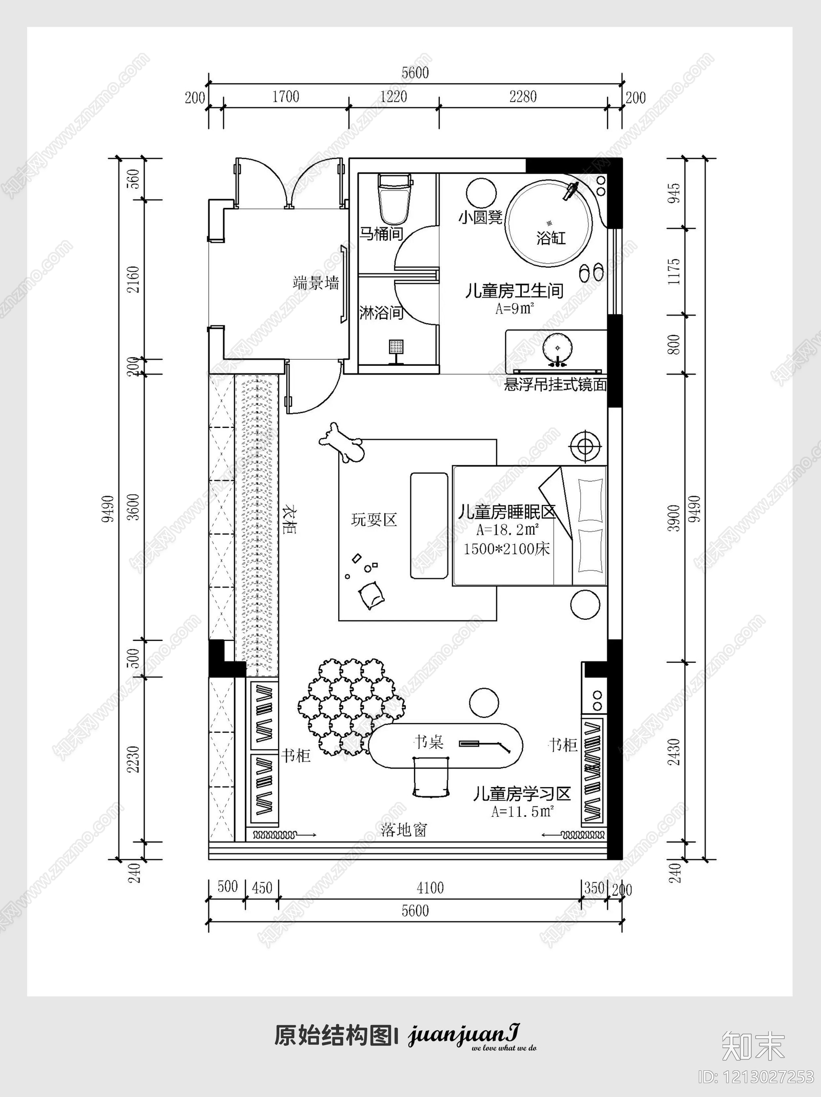 现代儿童房CAD图纸