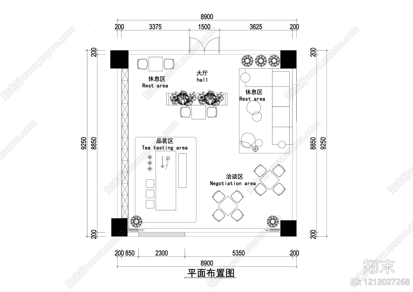 现代接待室cad施工图下载【ID:1213027268】