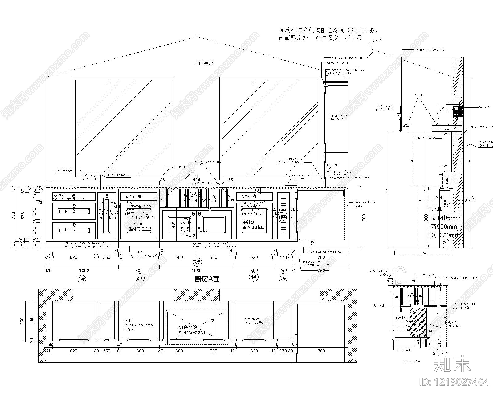 美式家具图库施工图下载【ID:1213027464】