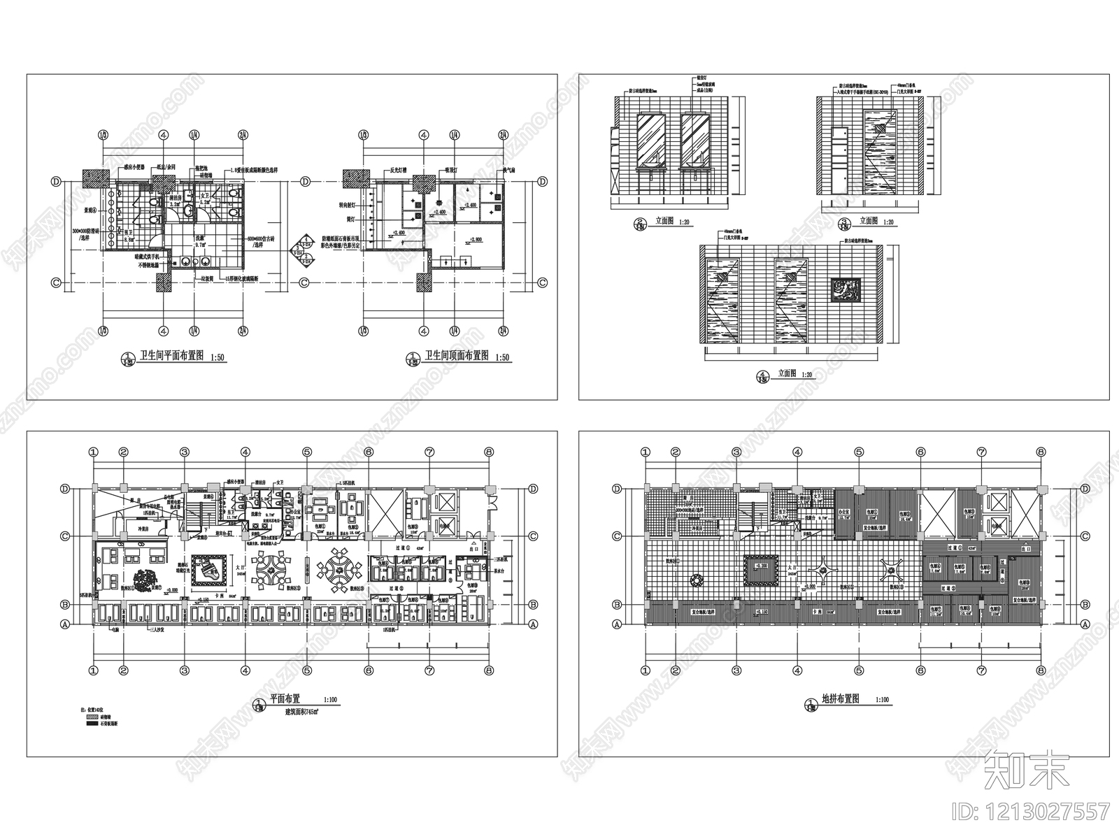 工装综合图库施工图下载【ID:1213027557】