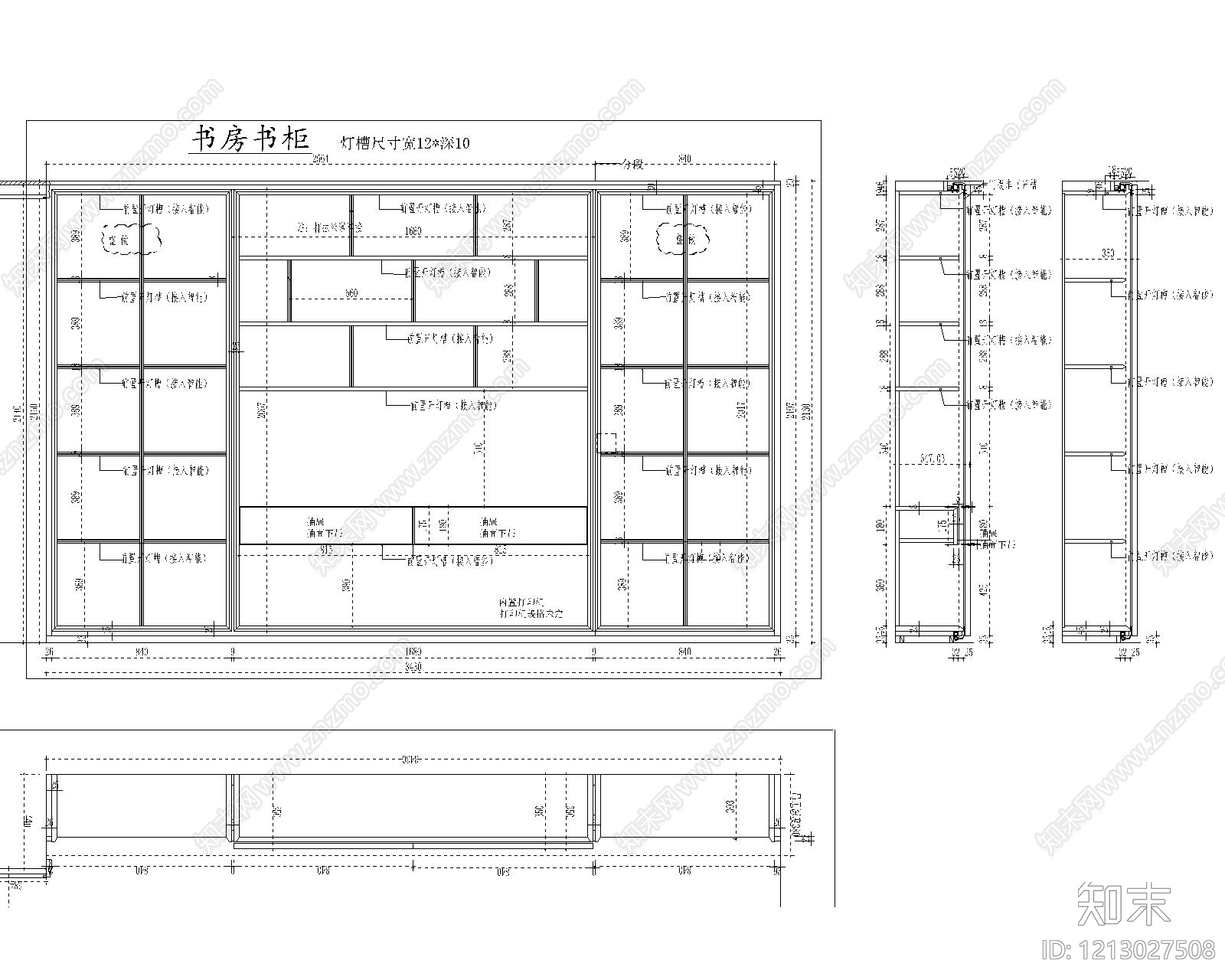 法式中古柜子cad施工图下载【ID:1213027508】