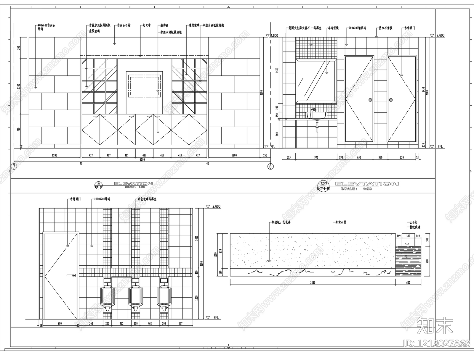 工装综合图库施工图下载【ID:1213027868】