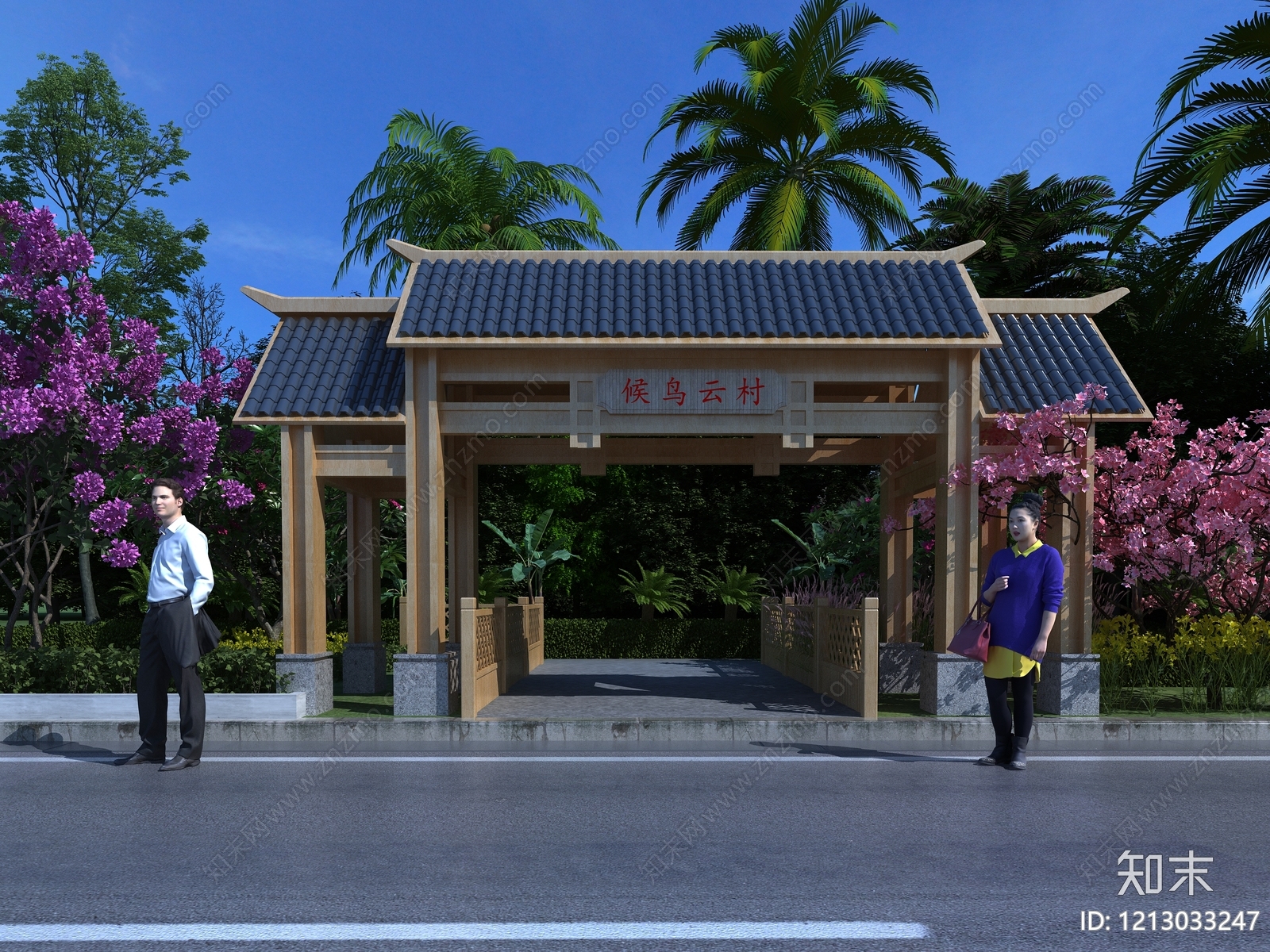 新中式大门3D模型下载【ID:1213033247】