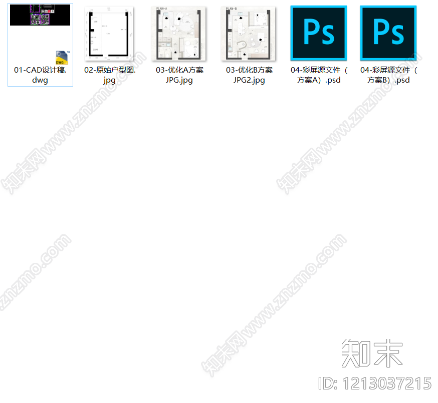 单身公寓cad施工图下载【ID:1213037215】