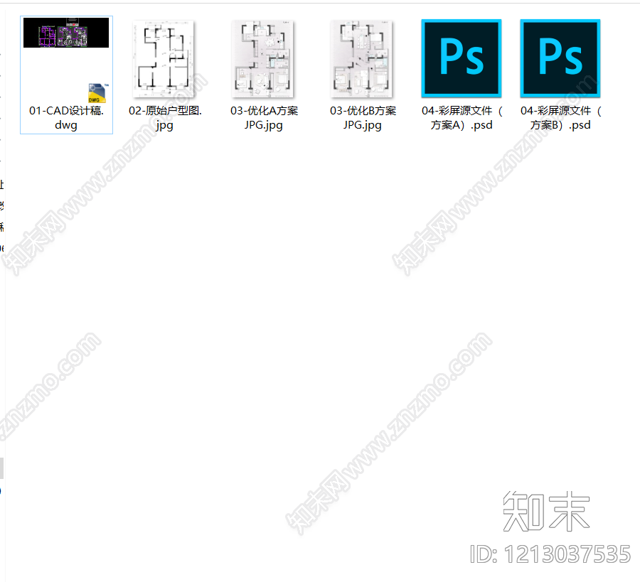 小户型平层cad施工图下载【ID:1213037535】