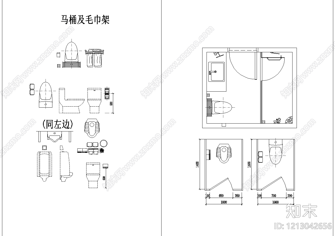 现代简约卫浴设施cad施工图下载【ID:1213042656】