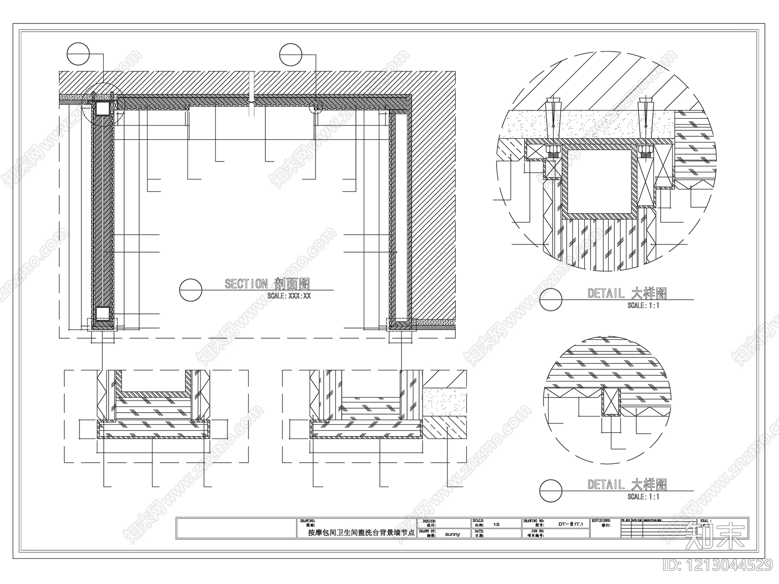 现代公共卫生间施工图下载【ID:1213044529】
