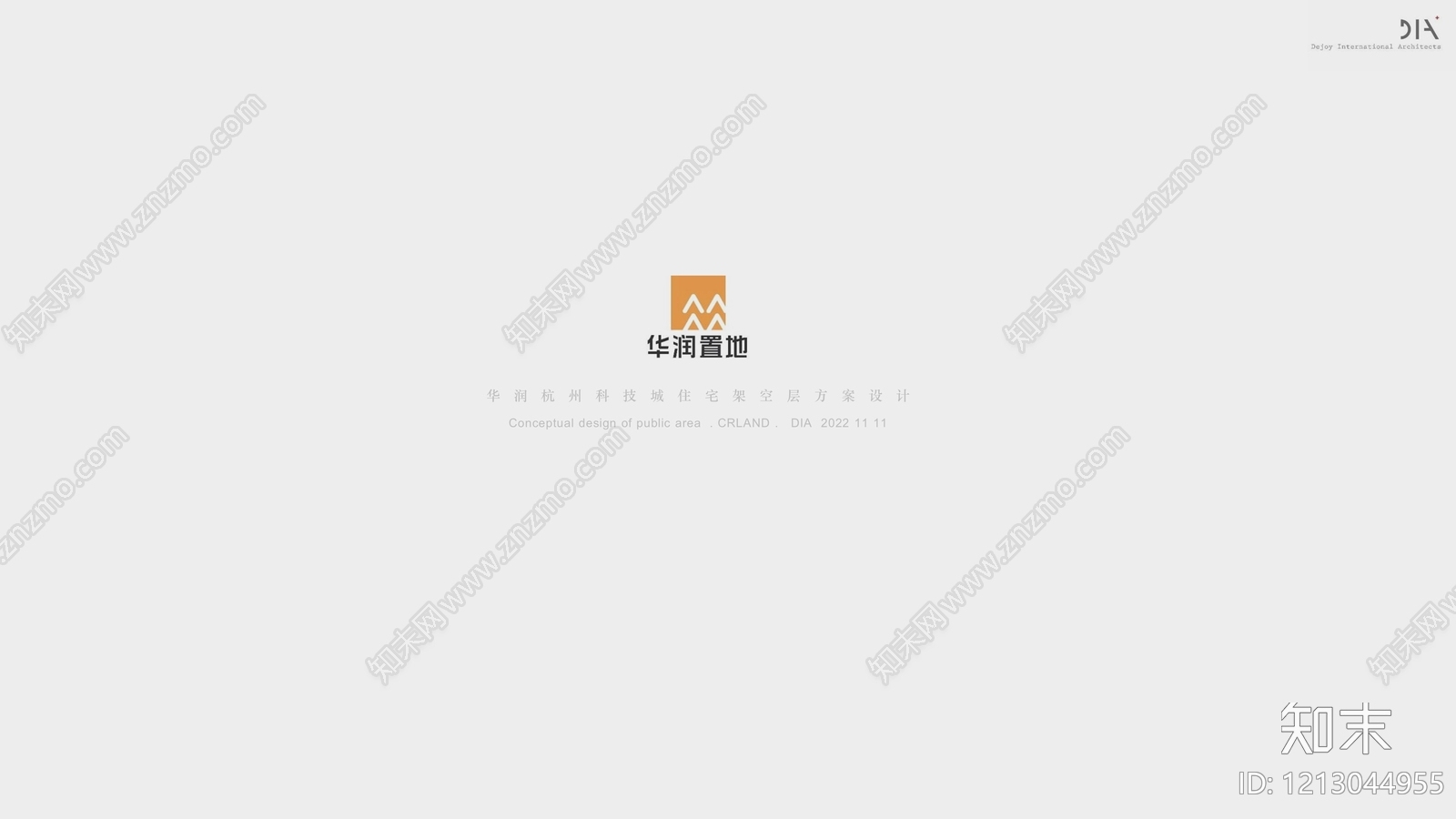 现代其他住宅软装下载【ID:1213044955】