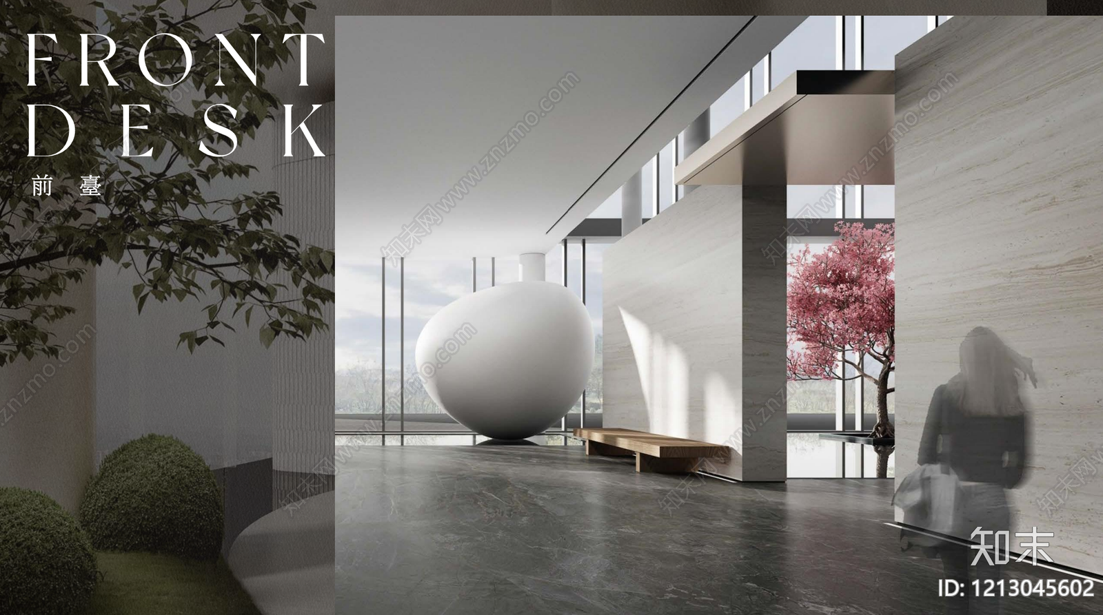 现代售楼处下载【ID:1213045602】