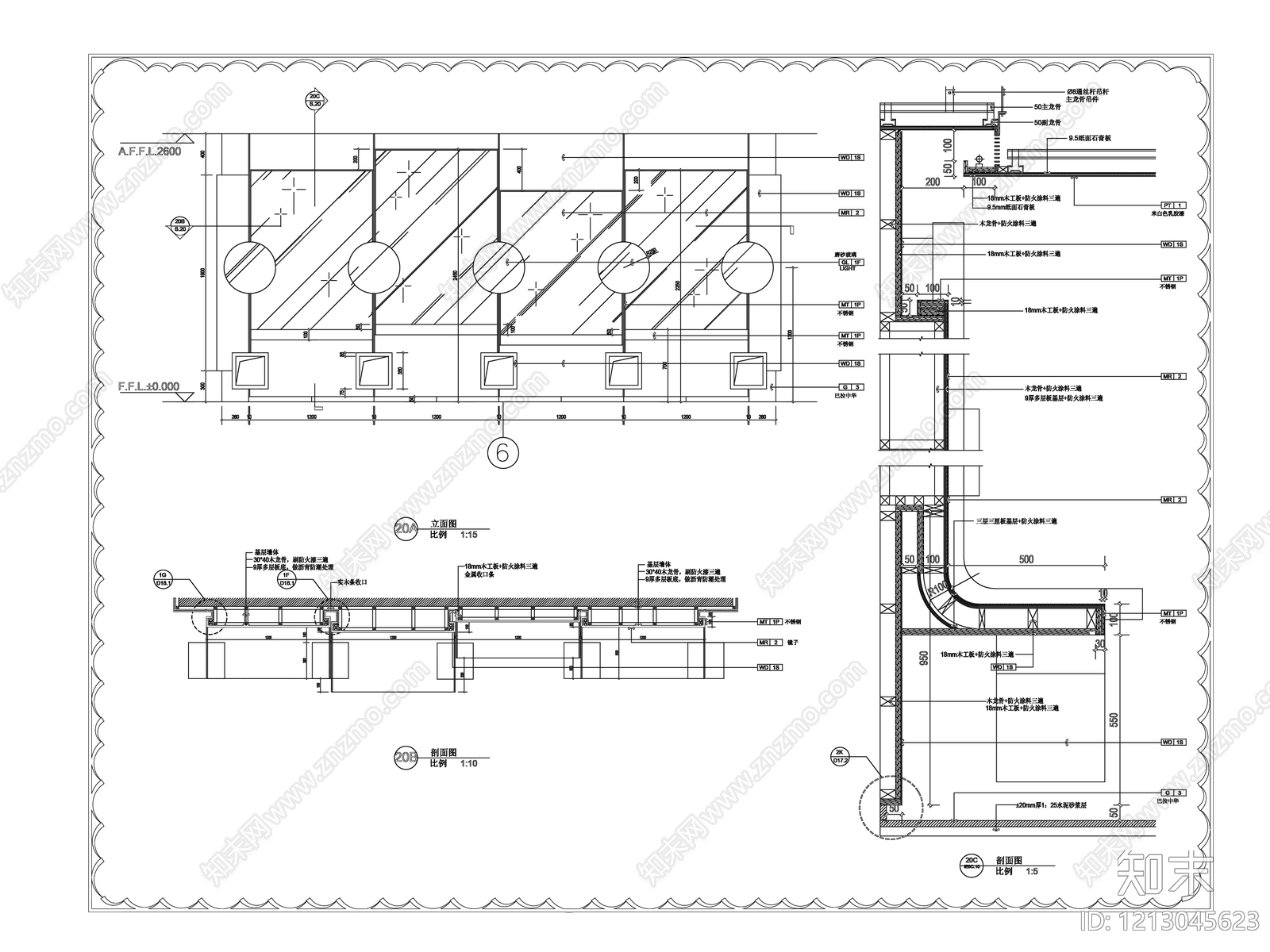 吊顶图施工图下载【ID:1213045623】