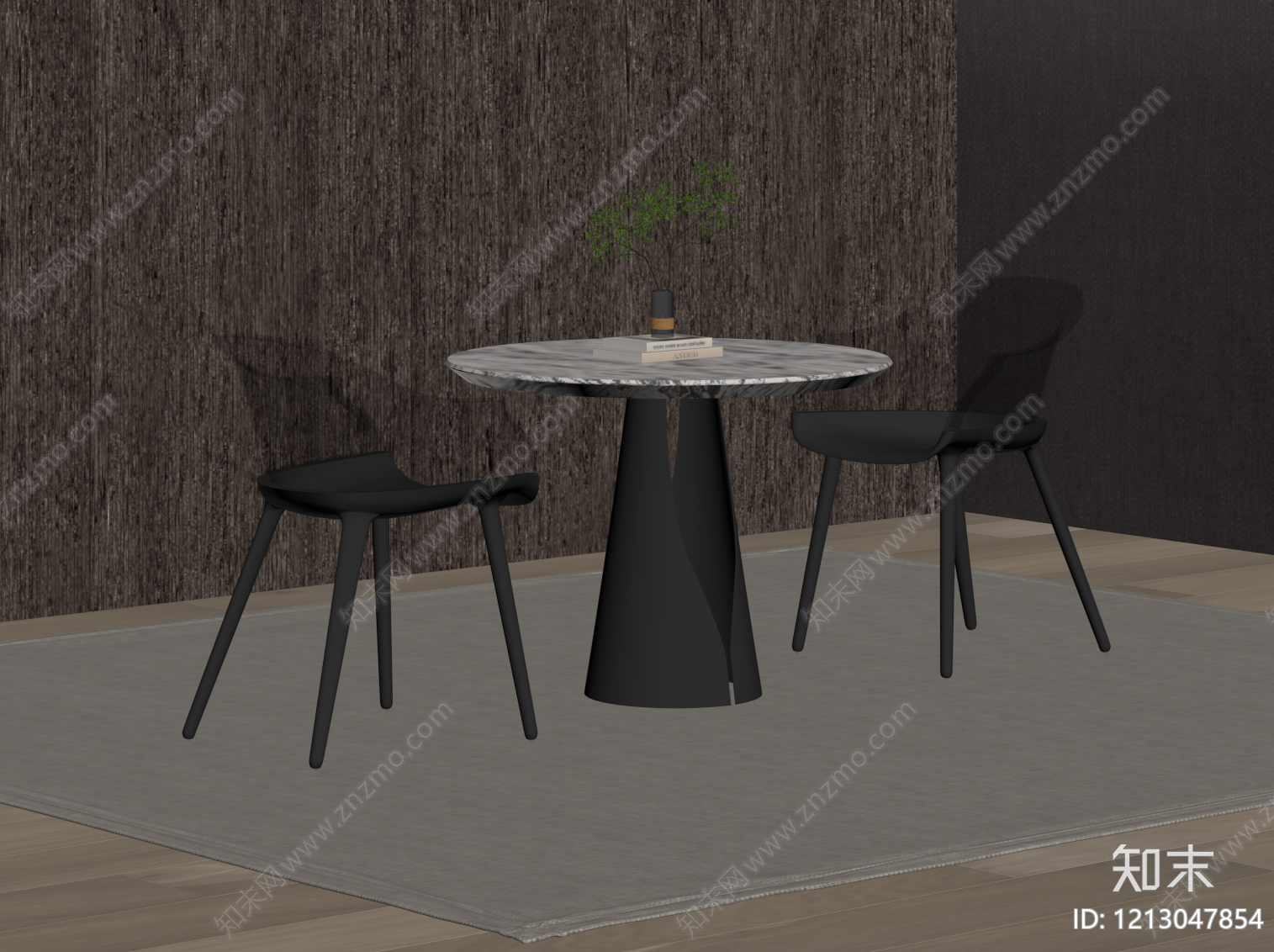 现代简约休闲桌椅SU模型下载【ID:1213047854】