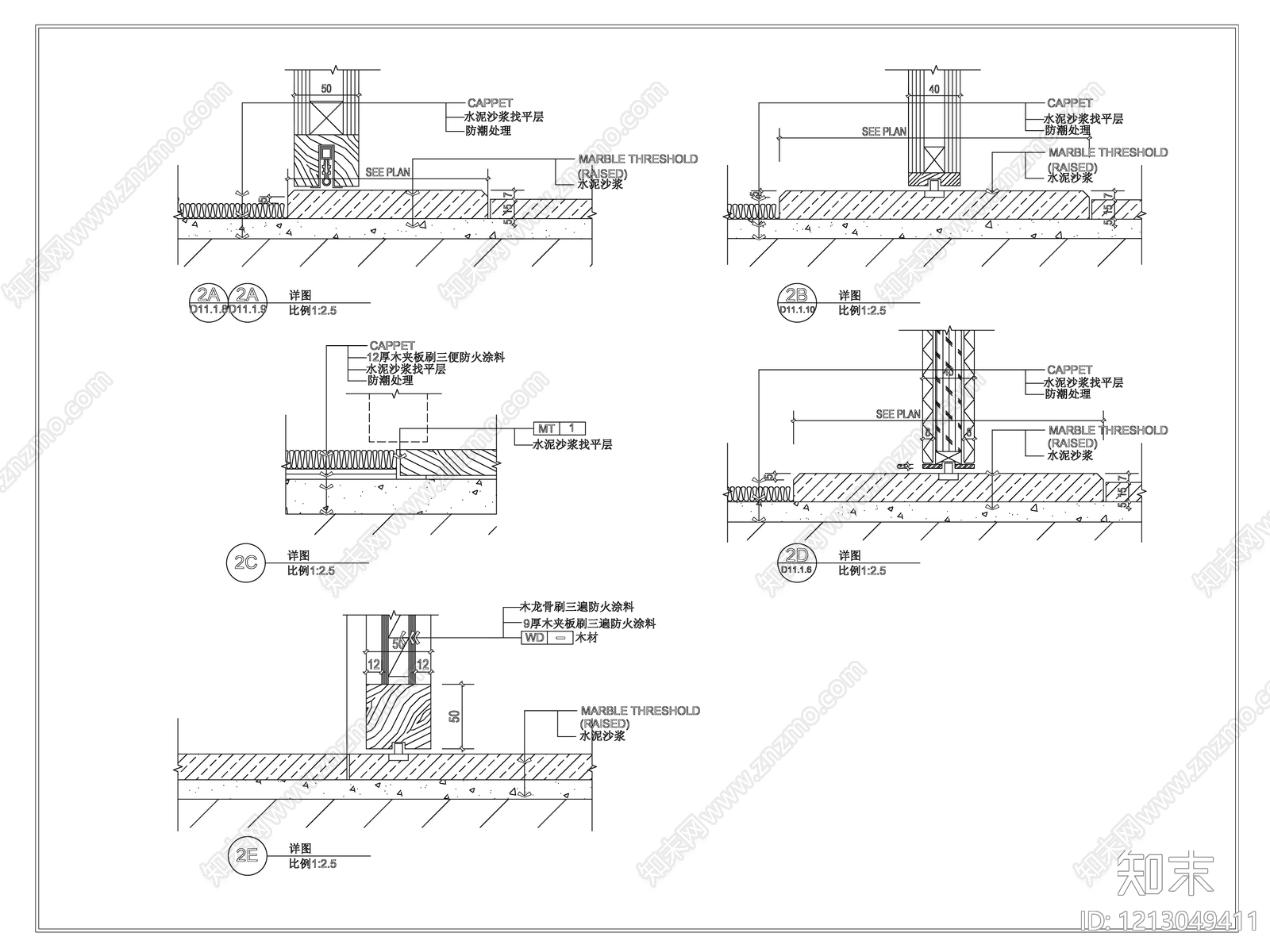 地面铺装图施工图下载【ID:1213049411】