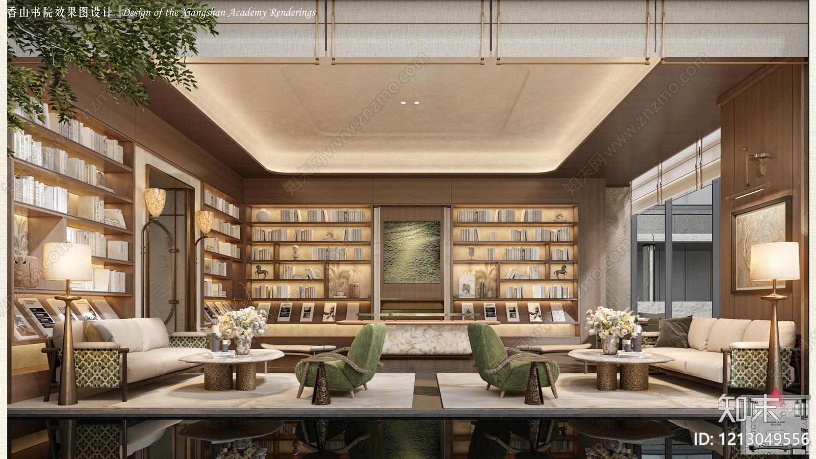 简约意式酒店下载【ID:1213049556】