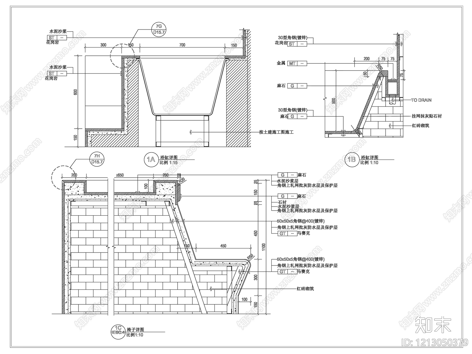 现代卫浴设施cad施工图下载【ID:1213050379】
