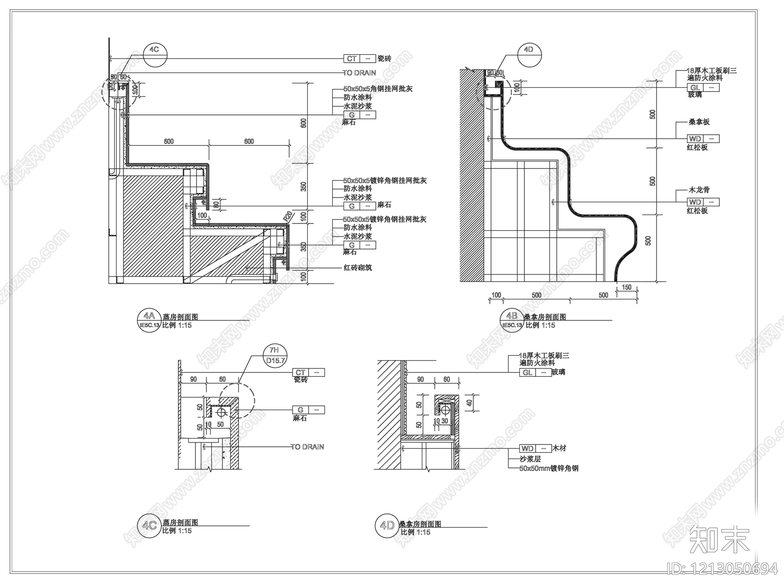 淋浴房节点施工图下载【ID:1213050694】