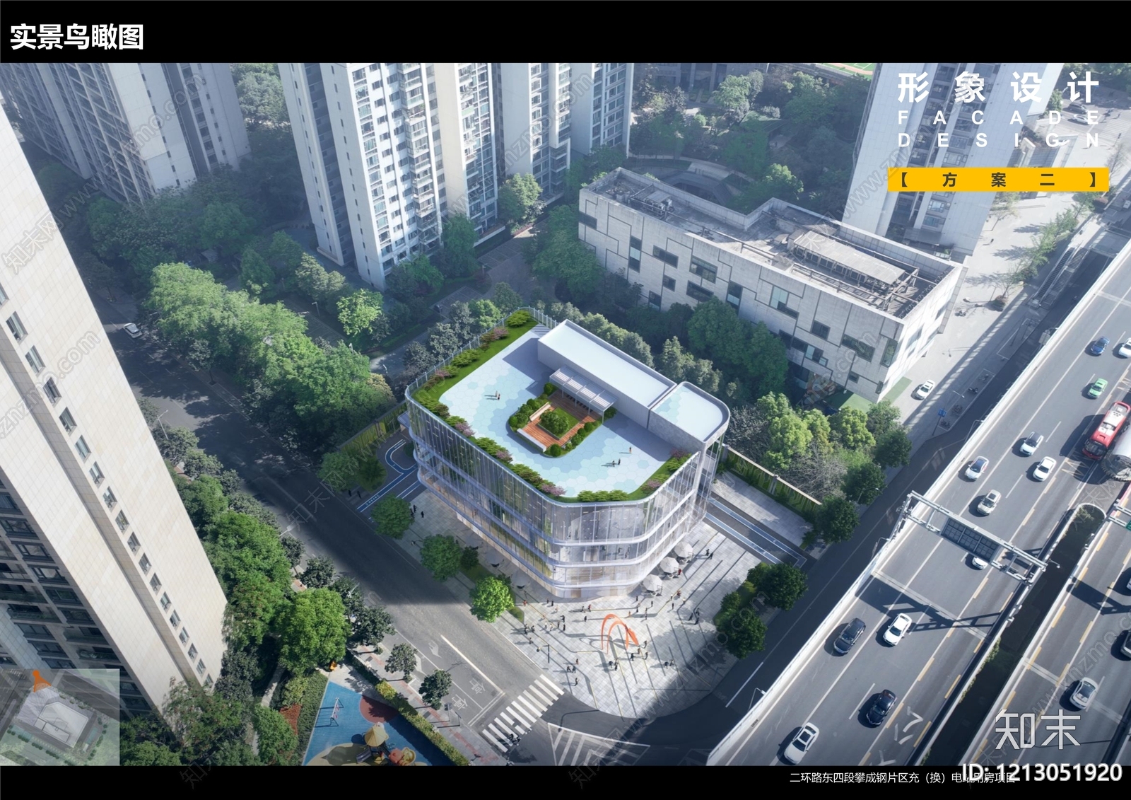 现代邻里中心建筑下载【ID:1213051920】