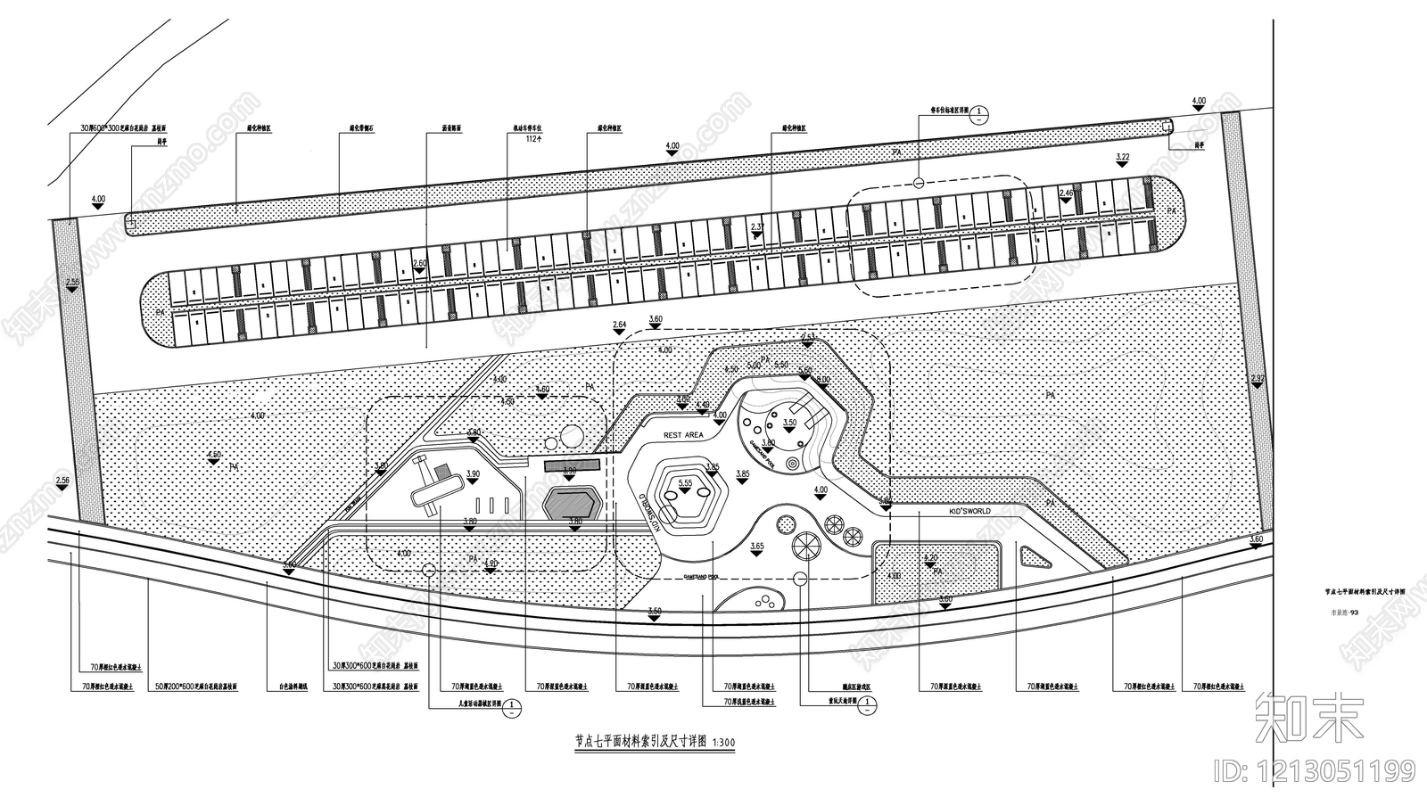 儿童公园施工图下载【ID:1213051199】