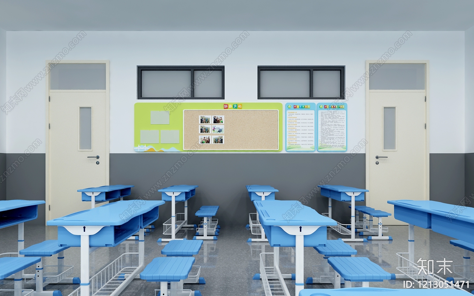现代简约教室3D模型下载【ID:1213051471】