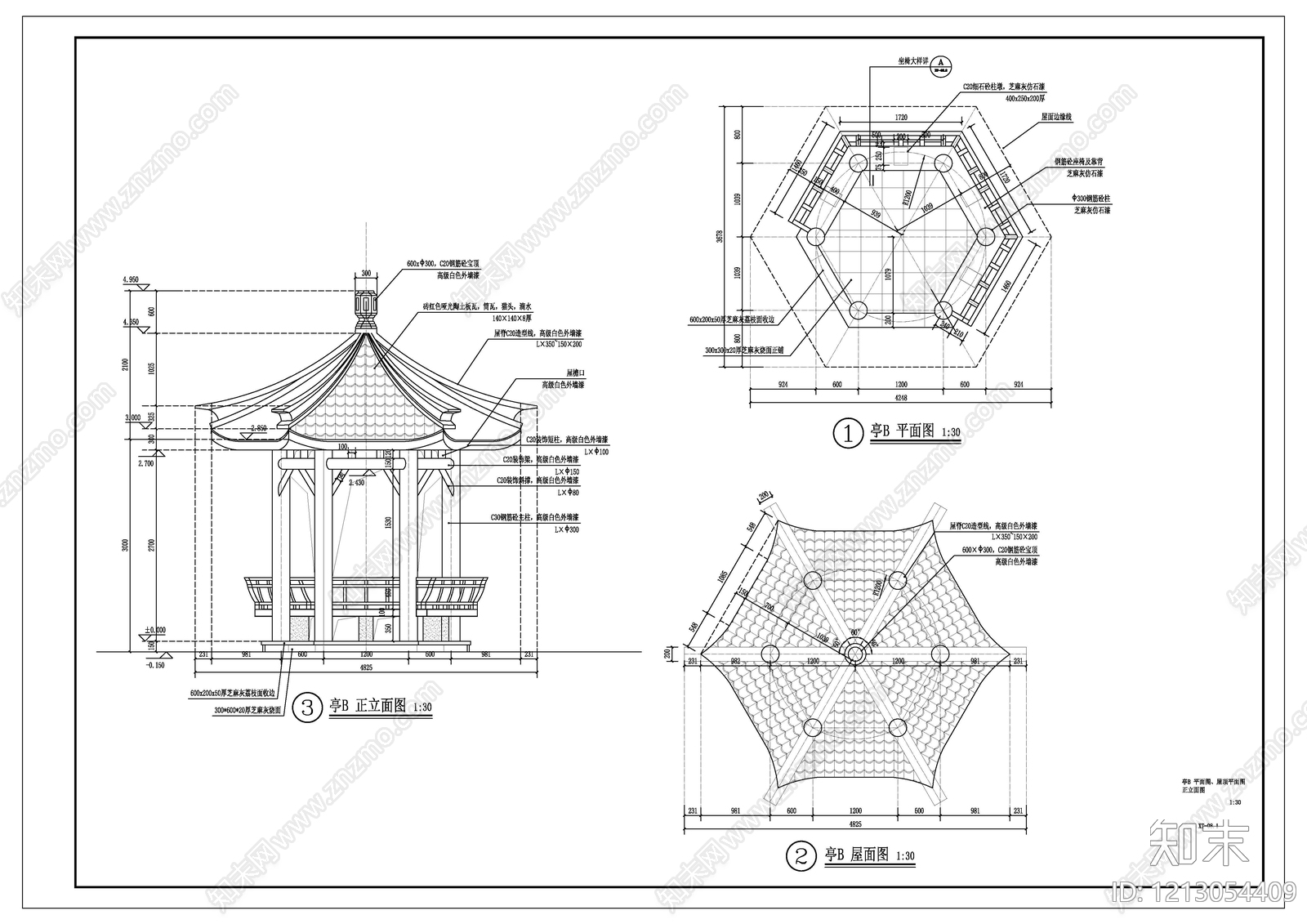 新中式中式其他景观施工图下载【ID:1213054409】