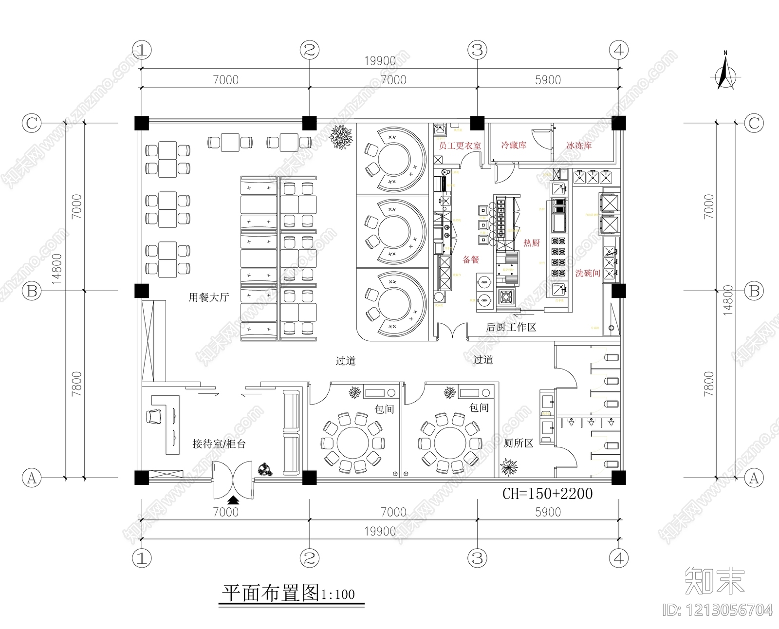 现代其他餐饮空间cad施工图下载【ID:1213056704】