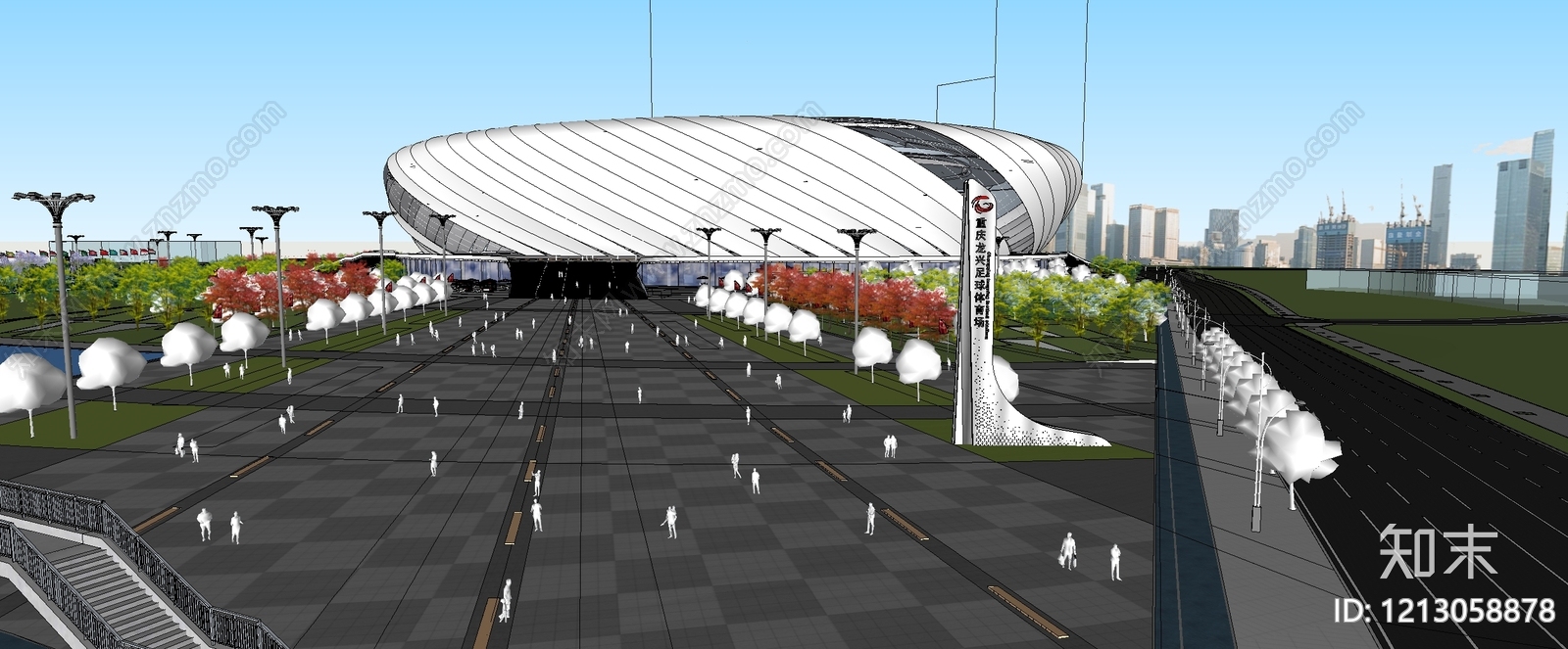 现代主义体育馆SU模型下载【ID:1213058878】