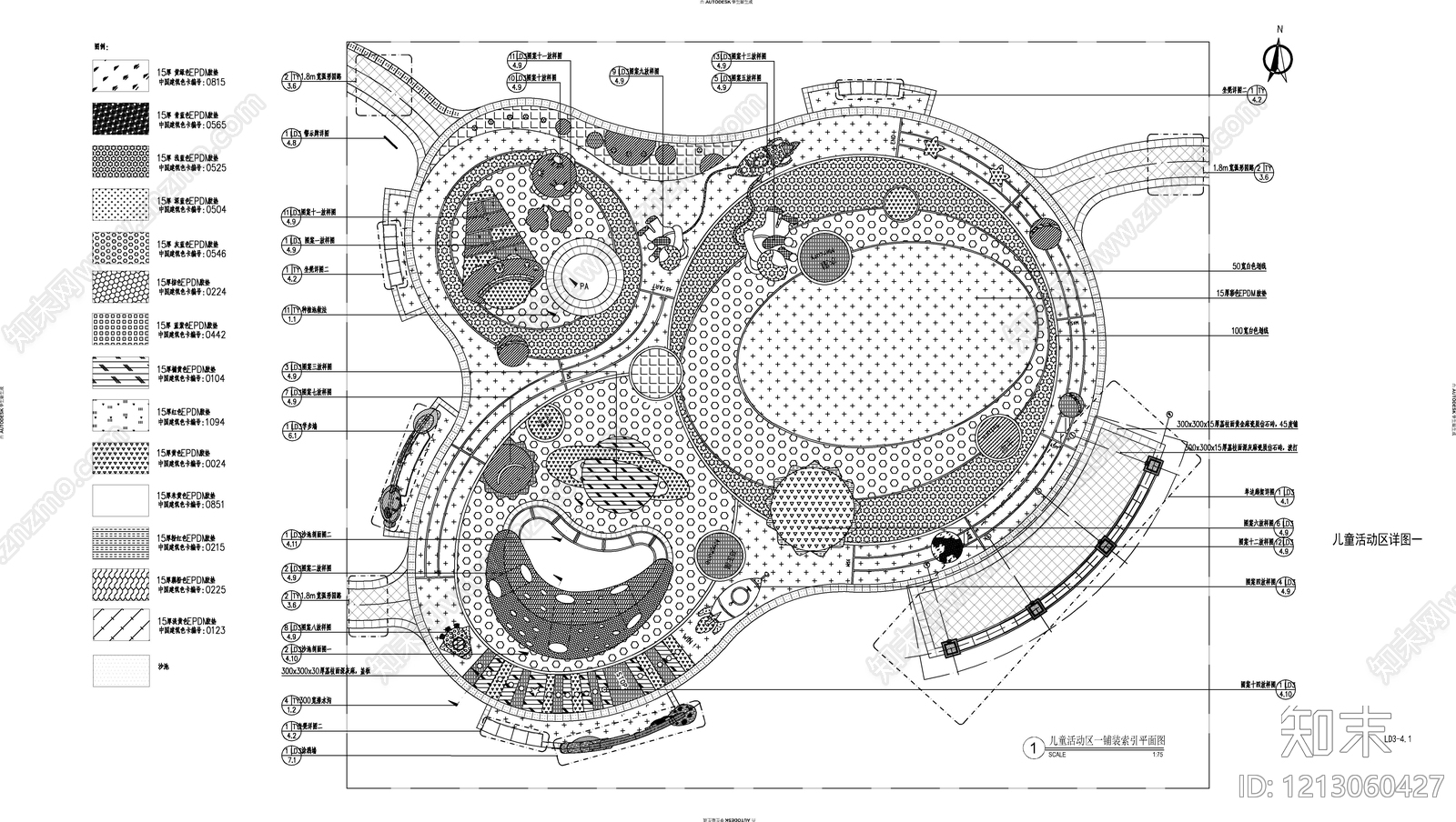 儿童公园施工图下载【ID:1213060427】
