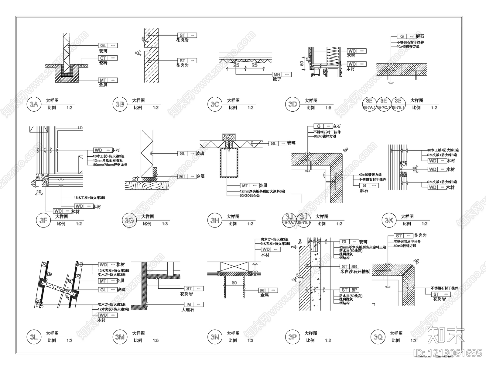 吊顶图施工图下载【ID:1213061695】