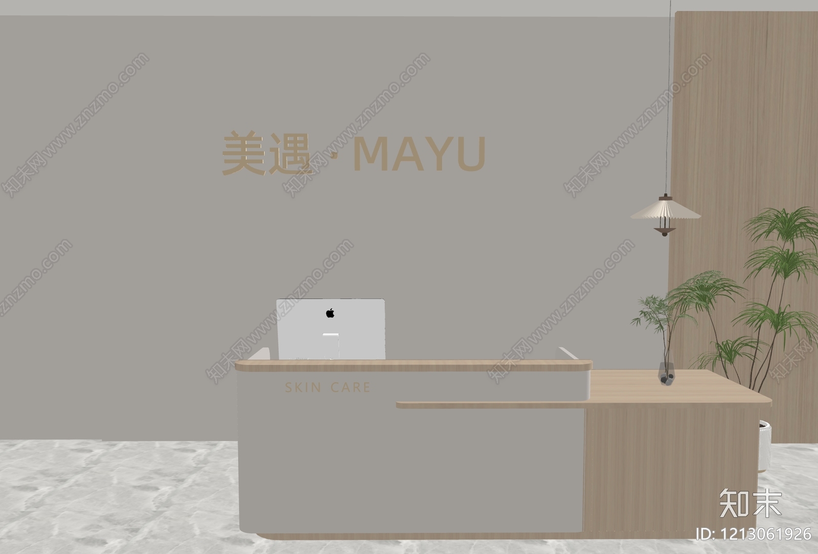 现代前台SU模型下载【ID:1213061926】