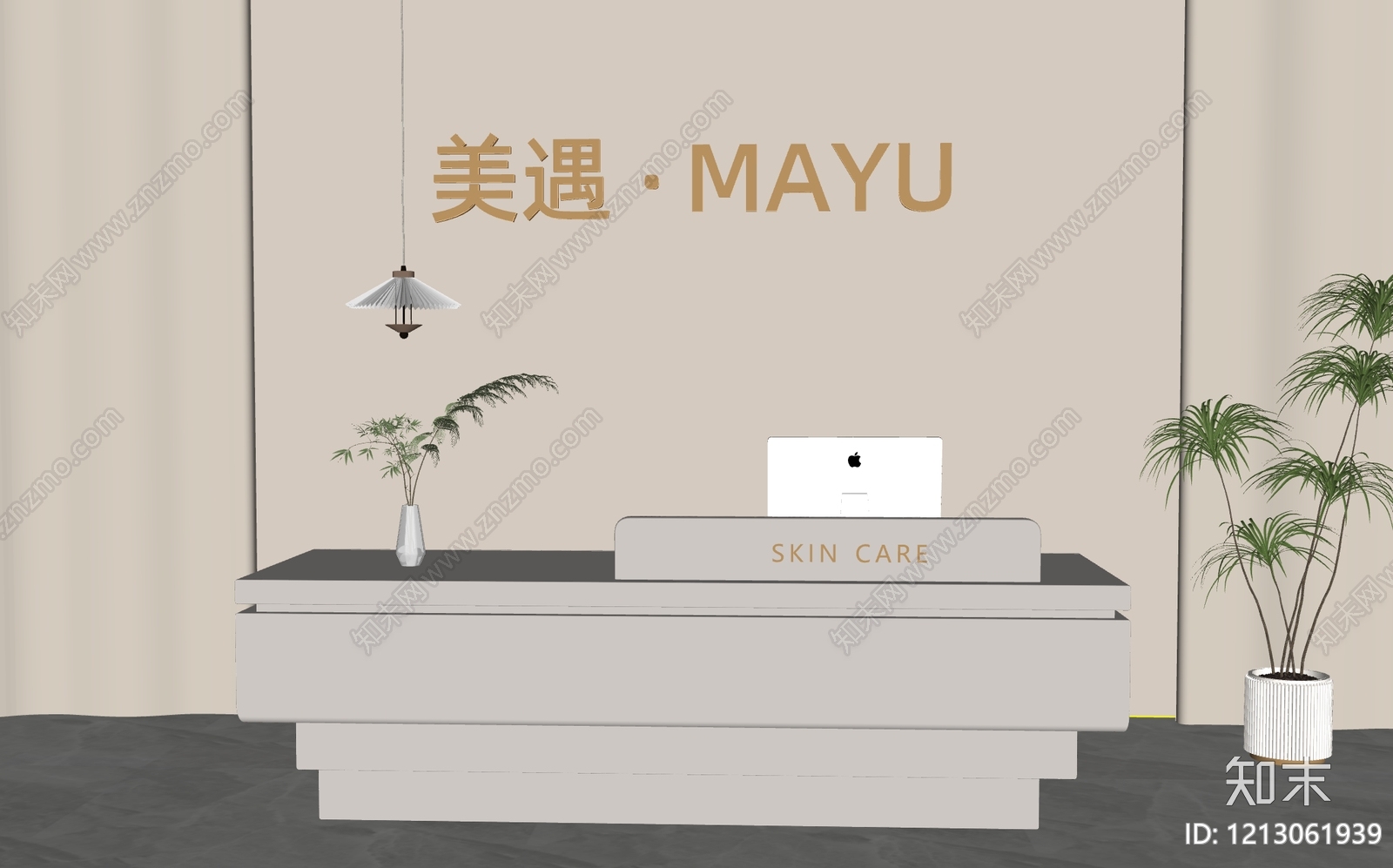 现代前台SU模型下载【ID:1213061939】