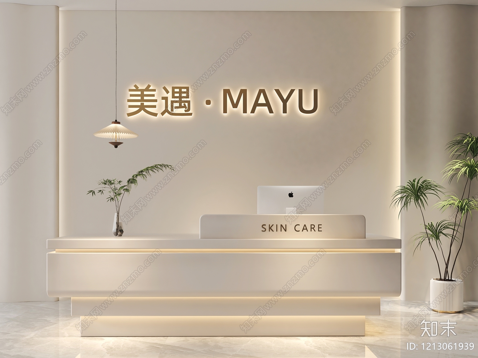 现代前台SU模型下载【ID:1213061939】