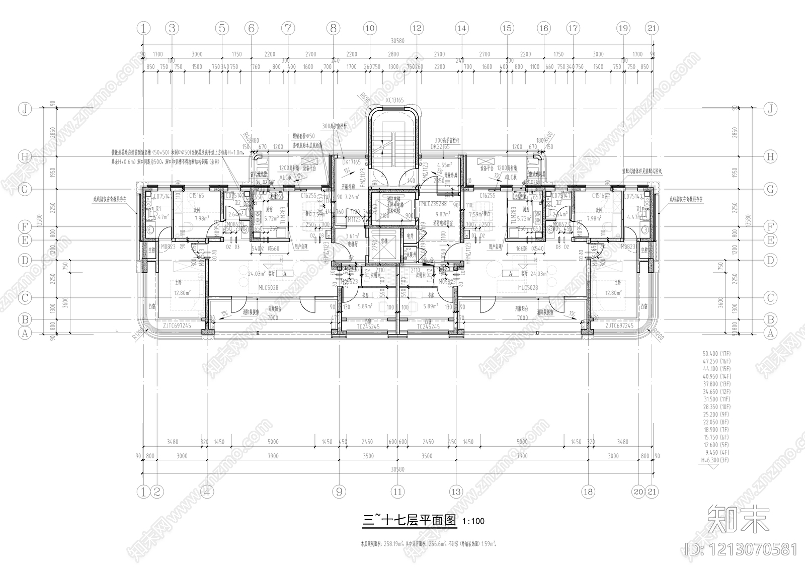 高层住宅cad施工图下载【ID:1213070581】