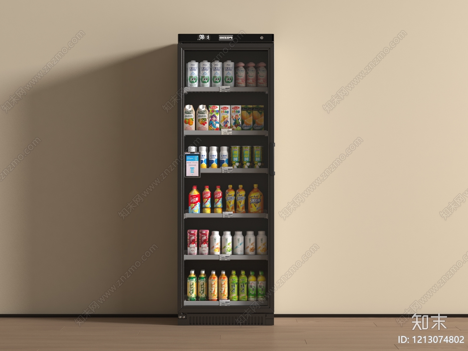 现代简约自动售卖机SU模型下载【ID:1213074802】