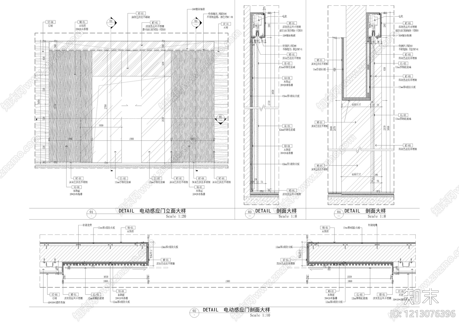 入户门施工图下载【ID:1213076396】