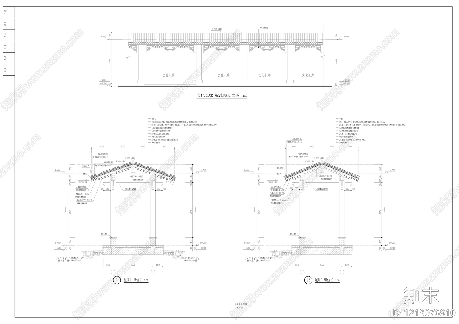 仿古建筑cad施工图下载【ID:1213076910】