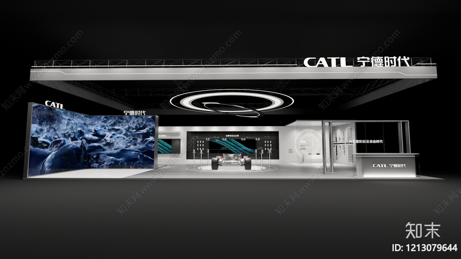 极简主义汽车展台SU模型下载【ID:1213079644】